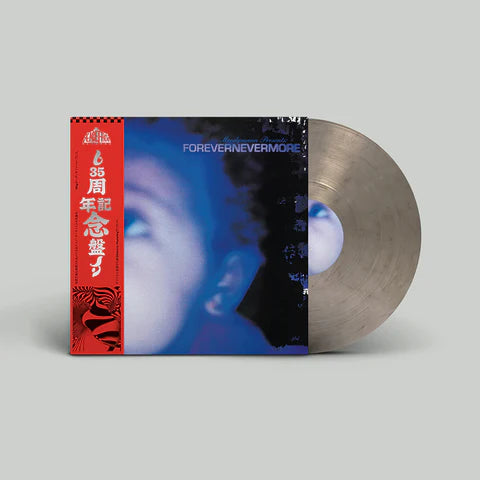 MOODYMAN - FOREVERNEVERMORE(SMOKEY COLOURED VINYL) 2LP