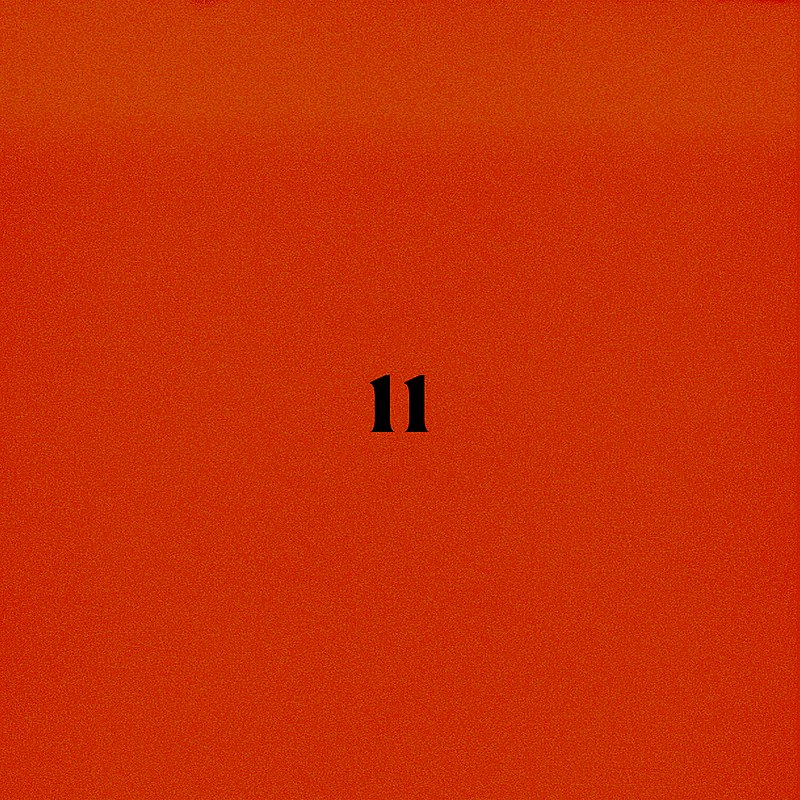 SAULT - 11