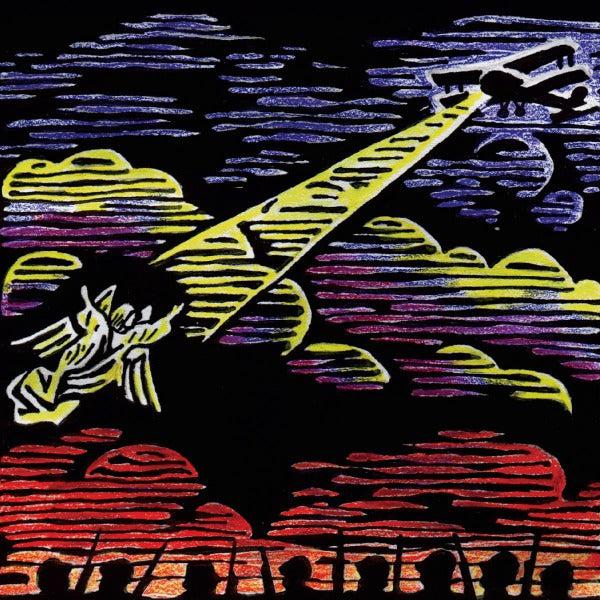 EXPLOSIONS IN THE SKY - THOSE WHO TELL THE TRUTH SHALL DIE, THOSE WHO TELL THE TRUTH SHALL LIVE FOREVER