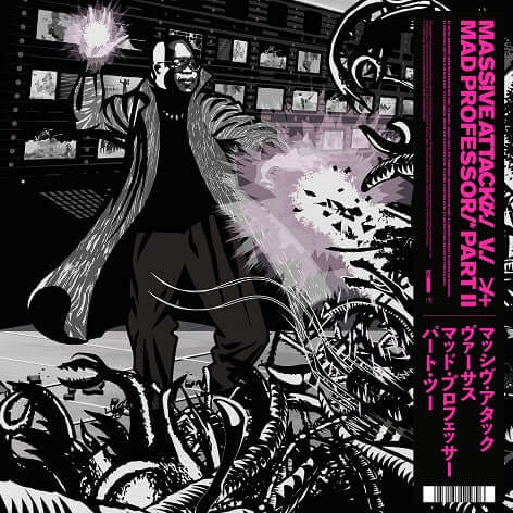 MASSIVE ATTACK - MEZZANINE(THE MAD PROFESSOR REMIXES)
