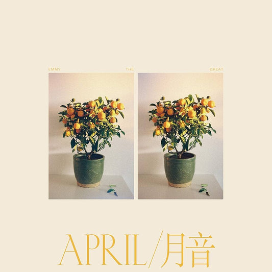 EMMY THE GREAT - APRIL