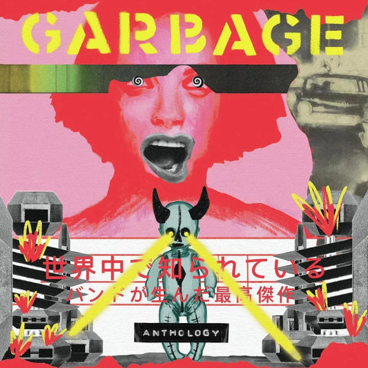 GARBAGE - ANTHOLOGY