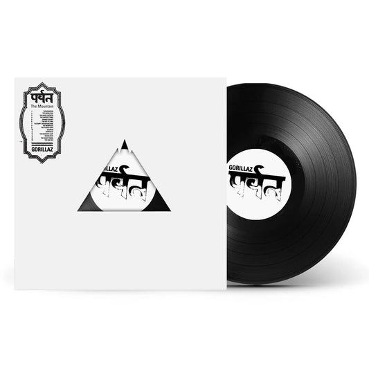 GORILLAZ - THE MOUNTAIN(WHITE LABEL - STRICTLY FOR INDIE LISTENING PARTIES) 2LP