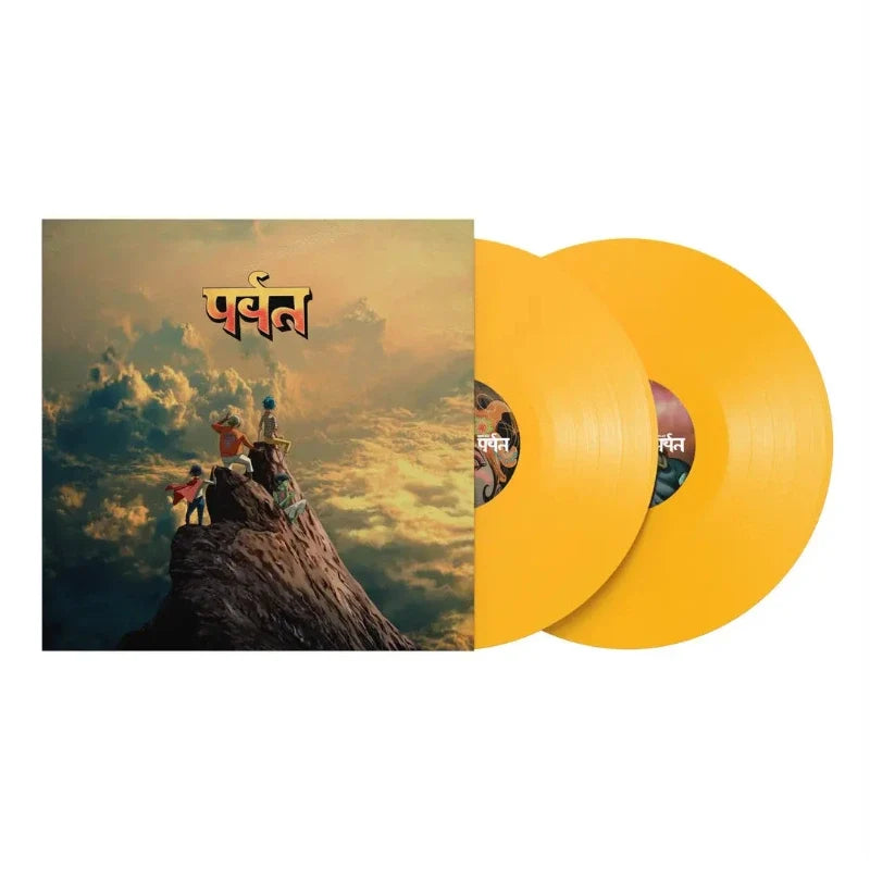 GORILLAZ - THE MOUNTAIN(INDIES LTD EDITION YELLOW COLOURED VINYL) 2LP