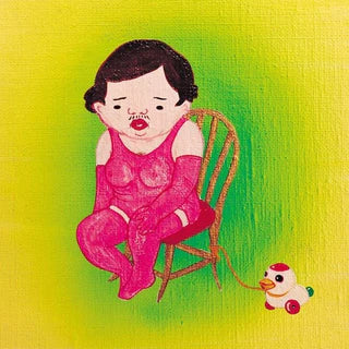 JIM O ROURKE - INSIGNIFICANCE